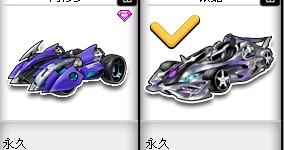 脸谱为基础 脸谱为基础