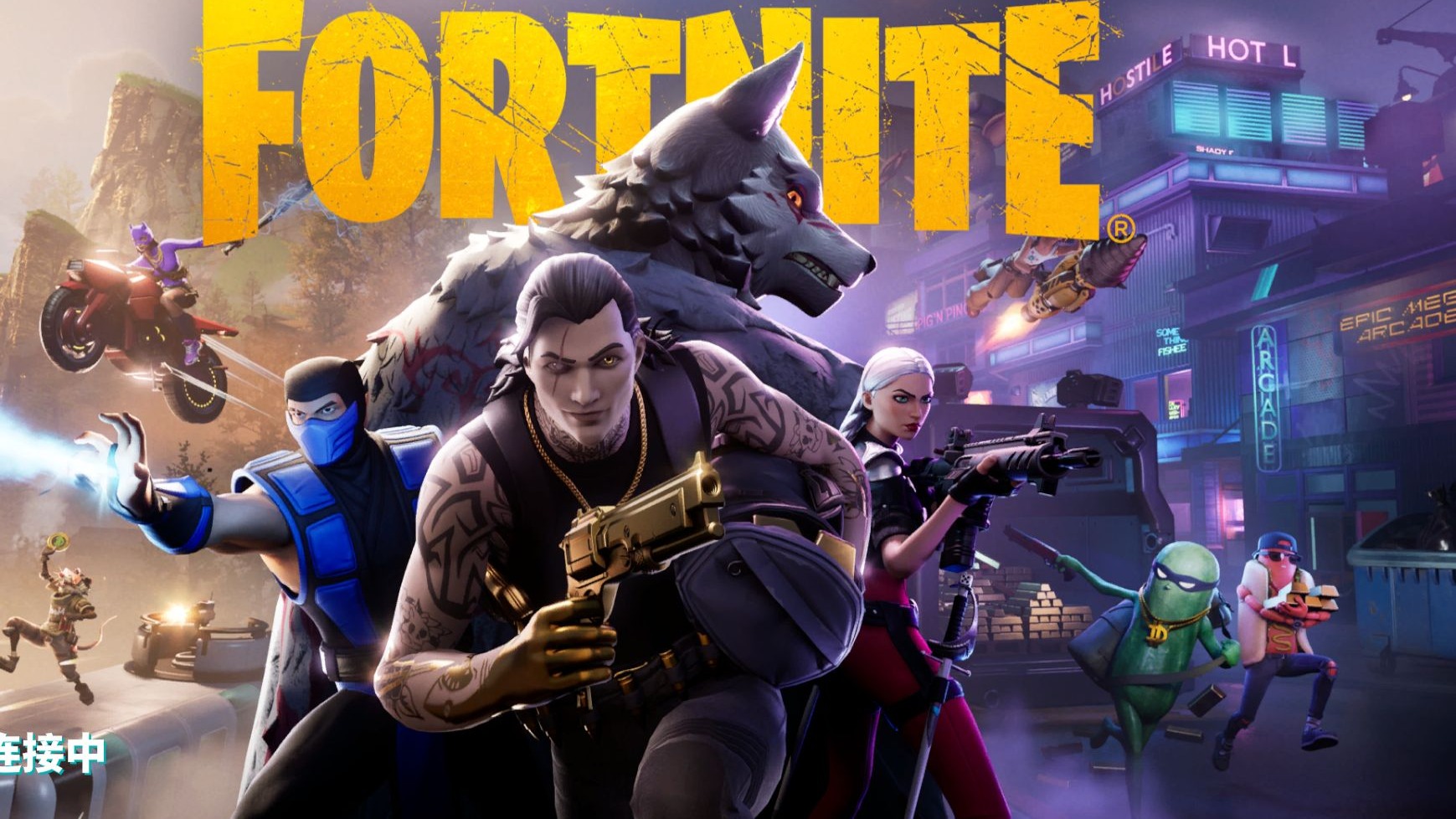 山东省一直 山东省一直