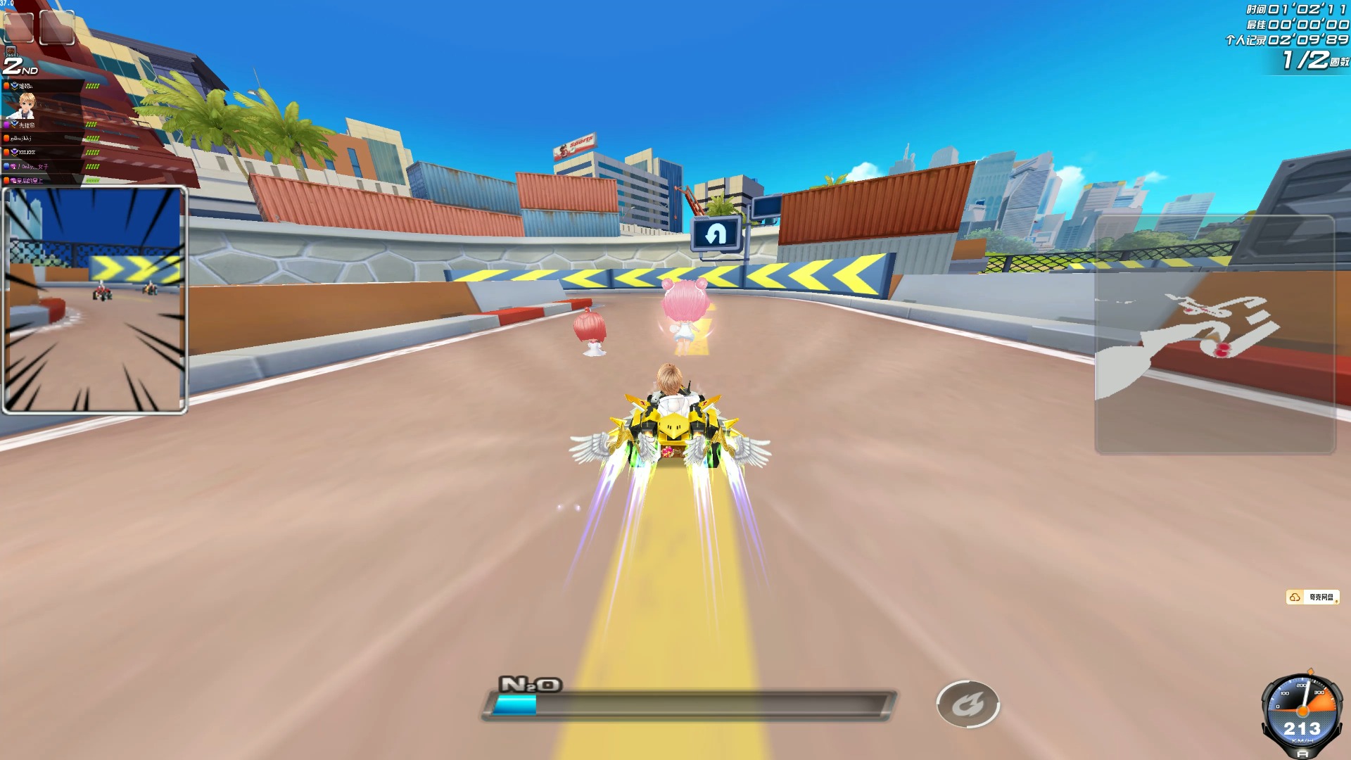 度的对抗时 度的对抗时