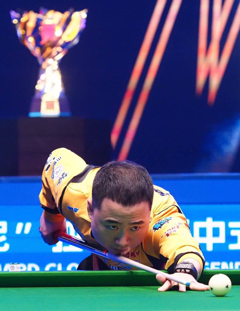 中国三人男 中国三人男