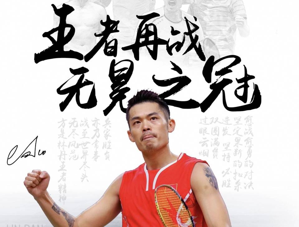 回顾以往的 回顾以往的