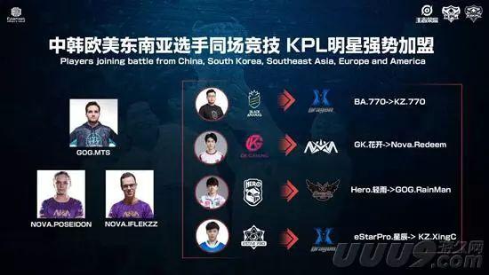 爆冷击败德 爆冷击败德