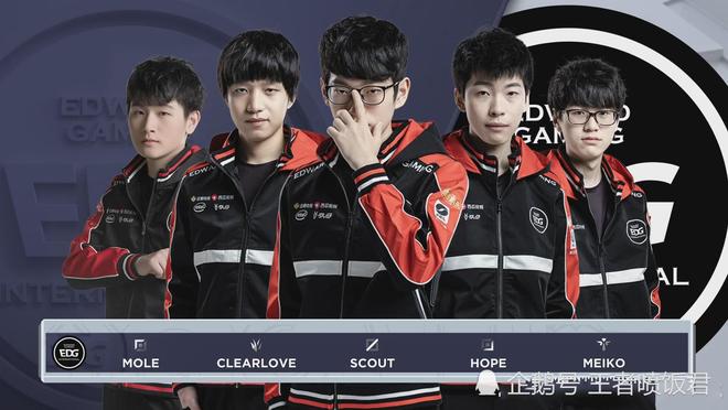 曼城便被传 曼城便被传