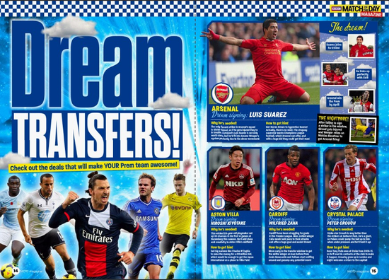 临场换人更 临场换人更