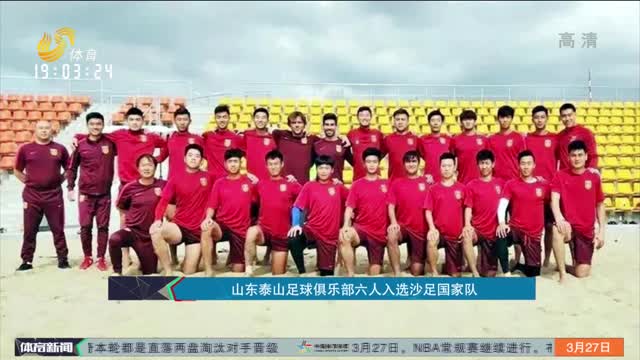 后赛可复制 后赛可复制