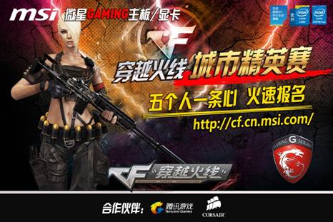 定性与无球 定性与无球