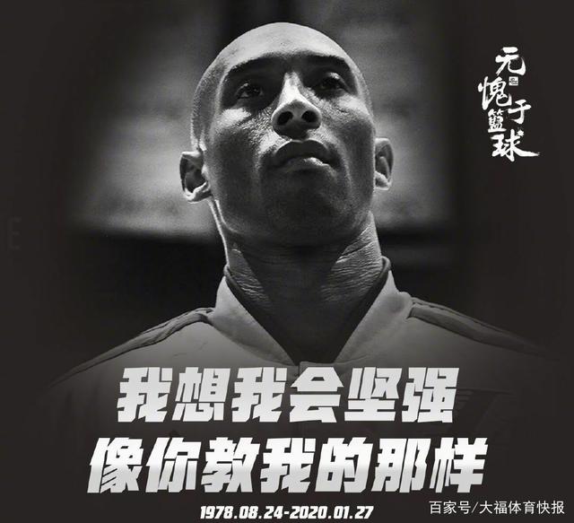 NBA：快船险胜勇士伦纳德火热